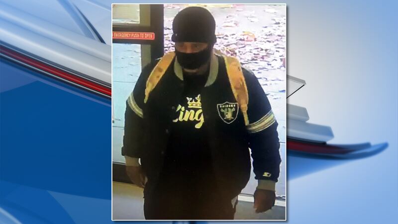 Police are asking for the public’s assistance in identifying and locating a man wanted for...